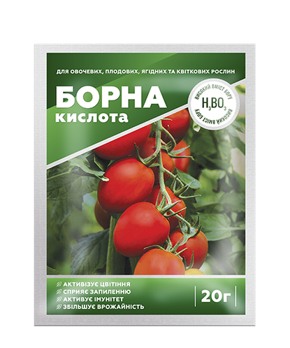 Борна Кислота 20 г Караван