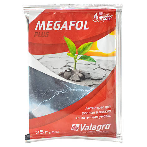 Стимулятор росту Мегафол Megafol plus 25 мл Valagro, фото 1