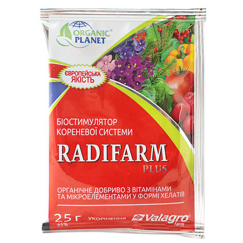 Биотимулятор росту коренів Радифарм Radifarm plus 25 мл Valagro, фото 1