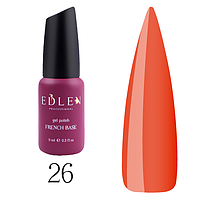 База цветная Edlen French Base 26 Summer Neon (оранжевый), 9ml