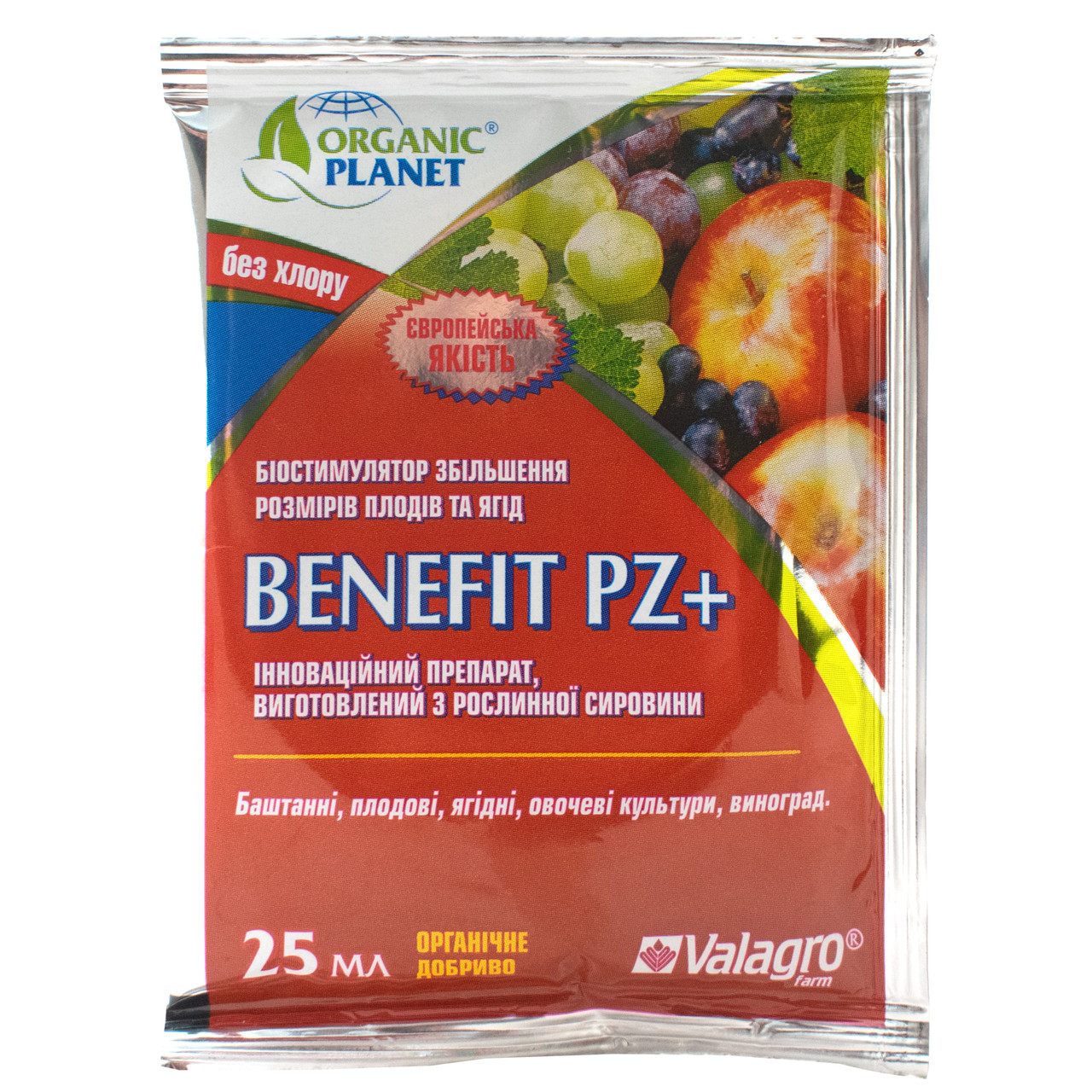 Біостимулятор росту Benefit Pz+ 25 мл Valagro