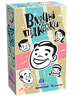 Настільна гра Влучні підказки