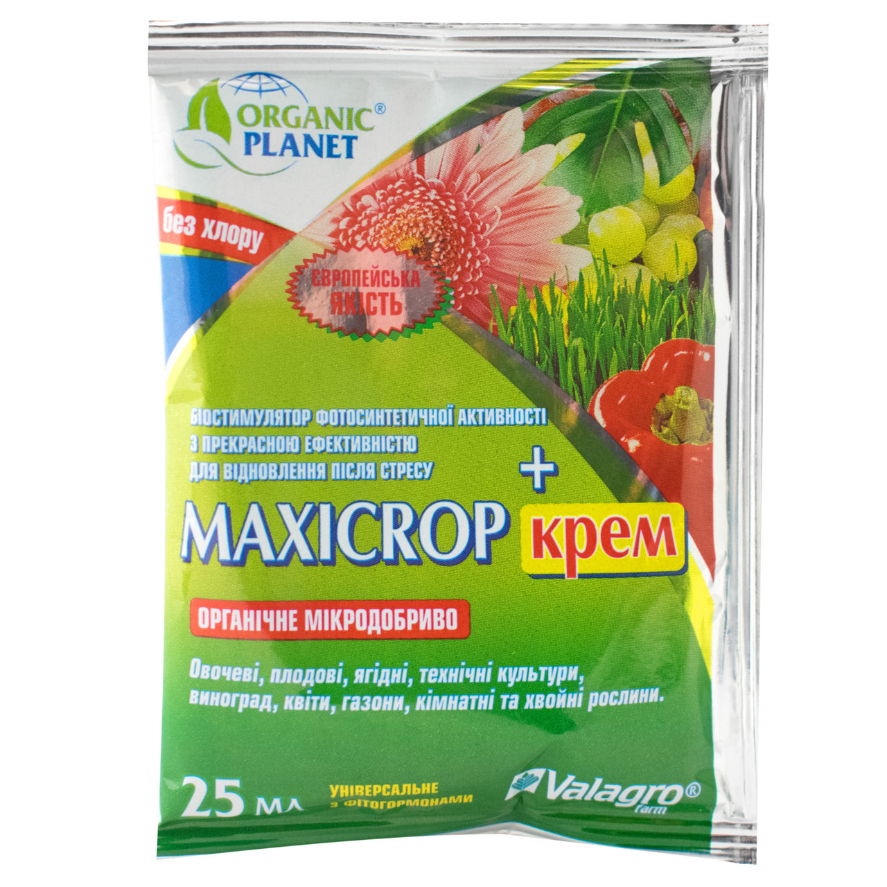 Біостимулятор росту рослин Максикроп Maxicrop плюс крем 25 мл Valagro