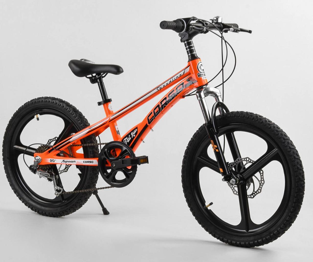 Велосипед дитячий магнієвий CORSO SPEEDLINE 20" MG-21060