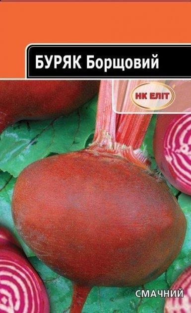 Буряк БОРЩОВИЙ 20 г "НК ЕЛІТ"