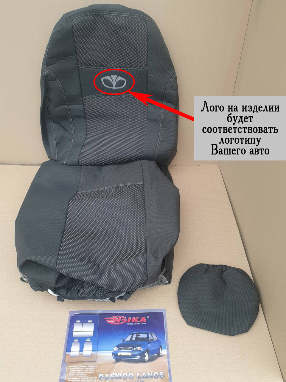 Купить Чехлы На Сиденья Рено Магнум