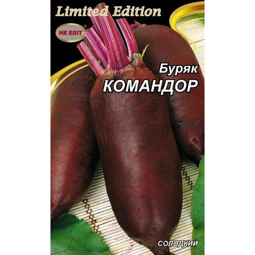 Буряк КОМАНДОР 20 г "НК ЕЛІТ"