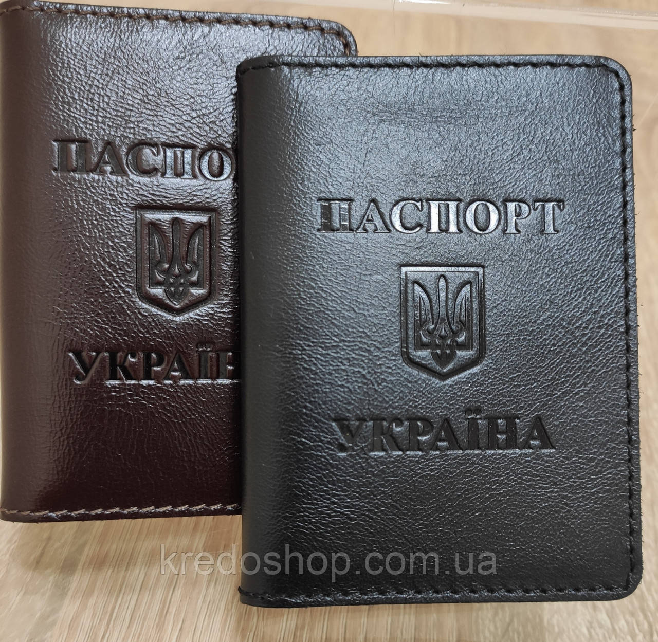 Шкіряна обкладинка ID документи посвідчення чорна (Україна)