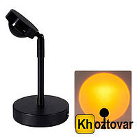 Светильник проекционный Sunset Lamp | 16 см