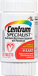 Мультивітамінний комплекс Centrum Specialist Heart для серця, 60 таблеток, фото 4
