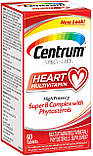 Мультивітамінний комплекс Centrum Specialist Heart для серця, 60 таблеток, фото 3