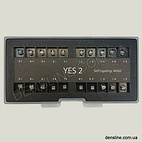 Металлические самолигирующие брекеты YES-2 - Набор (HUBIT)