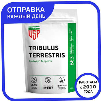 Трибулус Террестрис (90% сапонінів) Tribulus Terrestris 100 г