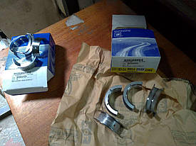 Вкладка коринна упорна GM 90542533 1.4L OPEL Astra-H/J Insignia-A & Buick Encore & CHEVROLET Cruze Volt