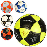 Мяч футбольный MS 1771 (30шт) размер5, ПВХ, ламинирован, 390-410г, 5цветов, в кульке