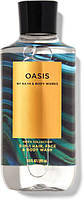 Шампунь для волос и гель для душа 3в1 Oasis Bath and Body Works