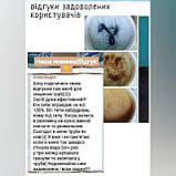 Засіб для каналізаційних труб, Джерелія, 500 мл, фото 4