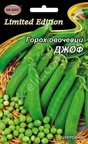 Горох ДЖОФ 20 г "НК ЕЛІТ"