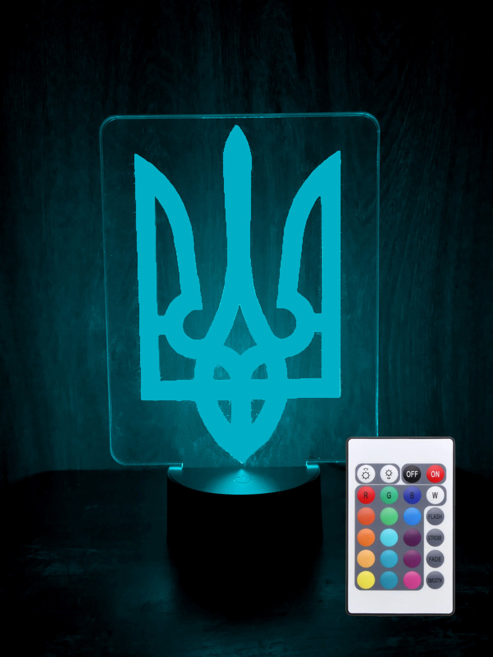 Светильник-ночник 3d с пультом 16 цветов Тризуб AVA-000434