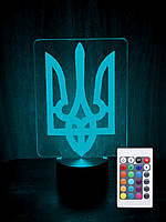 Світильник-нічник 3d з пультом 16 кольорів Тризуб AVA-000434