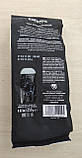 Кава Егоист Ноїр Egoiste Noire в зернах 250 грамів, фото 2