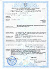Плівка для силосних ям (чорно-біла) 20м*50м (150мкм), фото 6