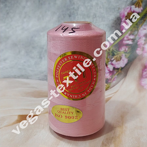 Нитка швейна No145 (100% поліестер) 40/2 (5000ярдів) 777 Світло-рожевий