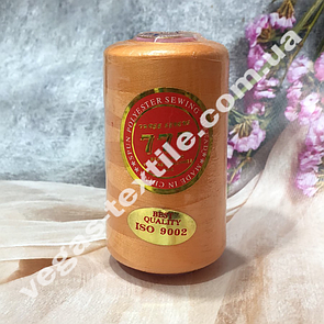 Нитка швейна No312 (100% поліестер) 40/2 (5000ярдів) 777 Персиковий