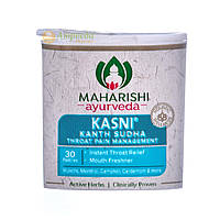 Кантх судха/Kant sudha — освіження дихання, ангіна — Махариші Аюрведа — 30 драже