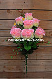 Штучні квіти — Троянда букет, 60 см, фото 7