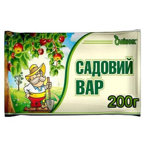 Садовий вар Садівник брикет 200 г Агрохімпак, фото 1