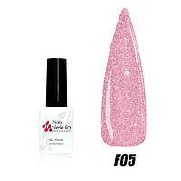 Гель-лак для ногтей Molekula Flash Effect №F05 Светло-розовый светоотражающий 6 мл (16680Qu)