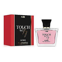 Парфюмированная вода NG TOUCH DESIRE for woman edp 100 ML