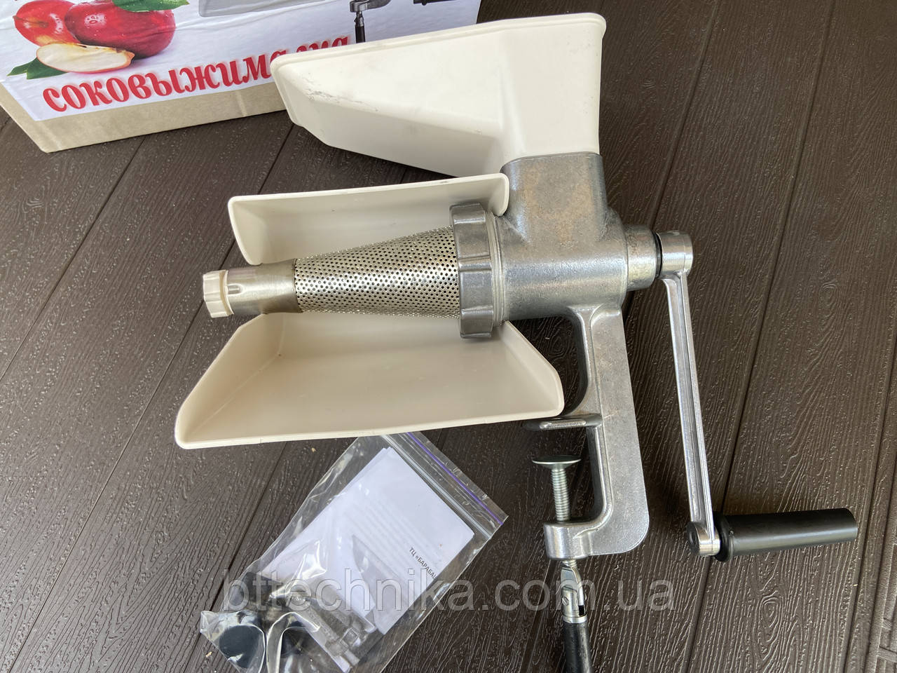 Соковыжималка для томатов СБА-1 (алюминиевая)