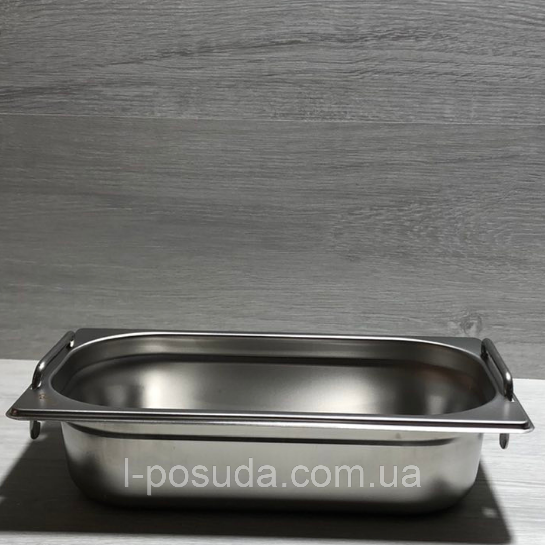 Продуктовий гастролоток з ручками GN1/4-65 (260*160*65 мм), фото 1