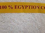 Якісні махрові рушники з гребінної єгипетської бавовни., фото 3