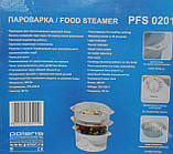 Пароварка-мультиварка Polaris чотирьохсекційна PFS 0201, фото 2