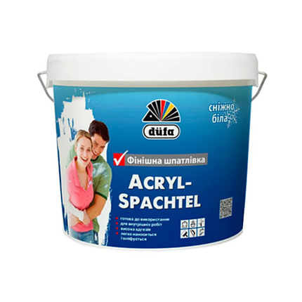 Фінішна шпаклівка Dufa Acryl-Spachtel 1.5кг, фото 1