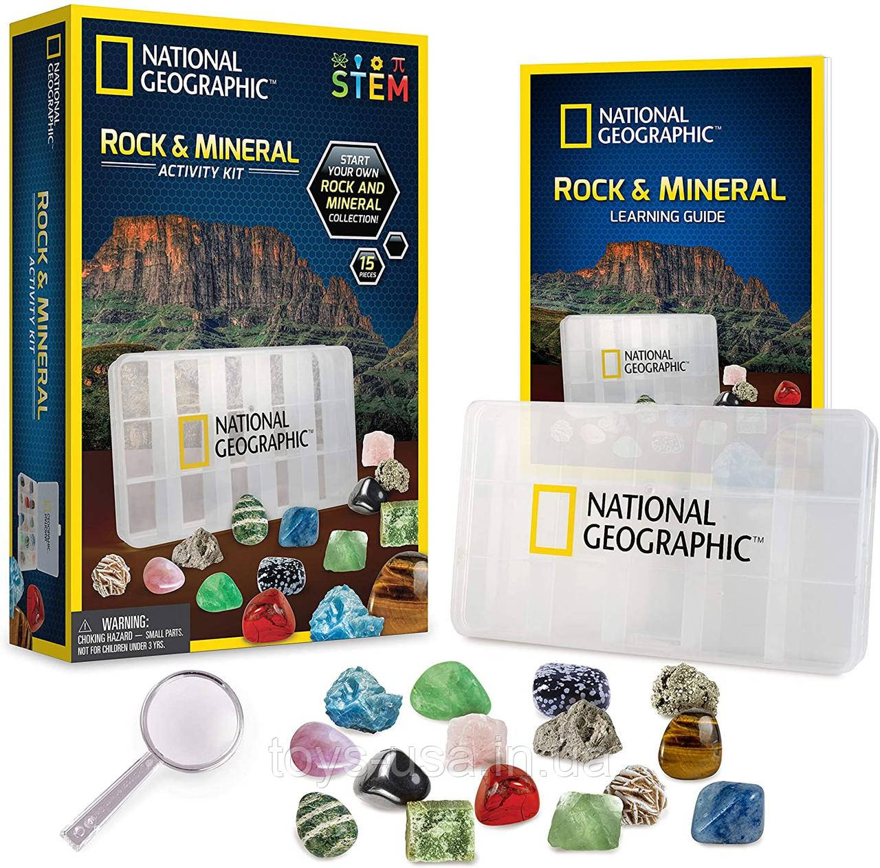 ПОД ЗАКАЗ 20+- ДНЕЙ STEM Камни и минералы 15 камней NATIONAL GEOGRAPHIC Rocks Minerals Education, фото 1