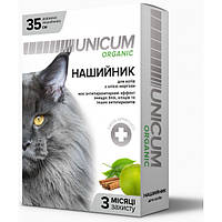 Ошейник UNICUM ORGANIC (Уникум органик) для кошек от блох и клещей 35 см