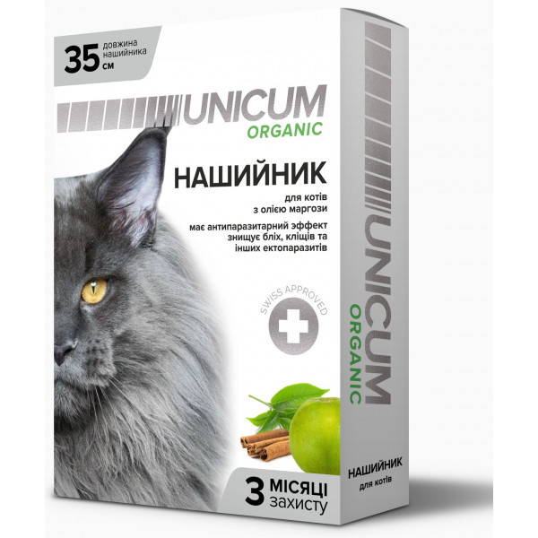 Ошейник UNICUM ORGANIC (Уникум органик) для кошек от блох и клещей 35 см - фото 1 - id-p1464595024