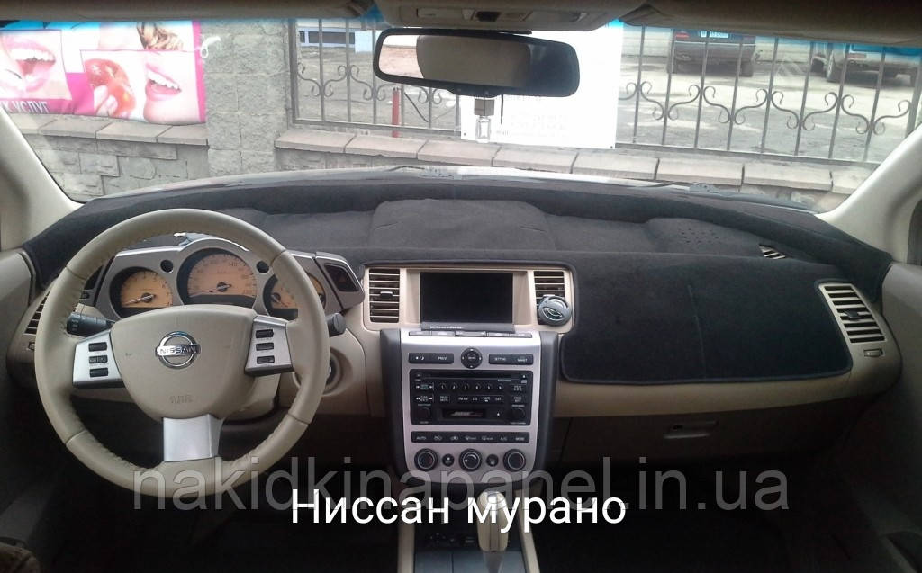 Накидка на панель приладів NISSAN Murano (1 пок., Z50, )  2002-2007, Чохол на торпеду авто Ніссан Мурано