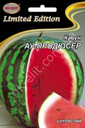 Кавун. Ау-Продюсер 10 г НК Еліт