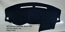 Накидка на панель приладів MITSUBISHI Outlander Sport / ASX (4 пок., )  2010+
