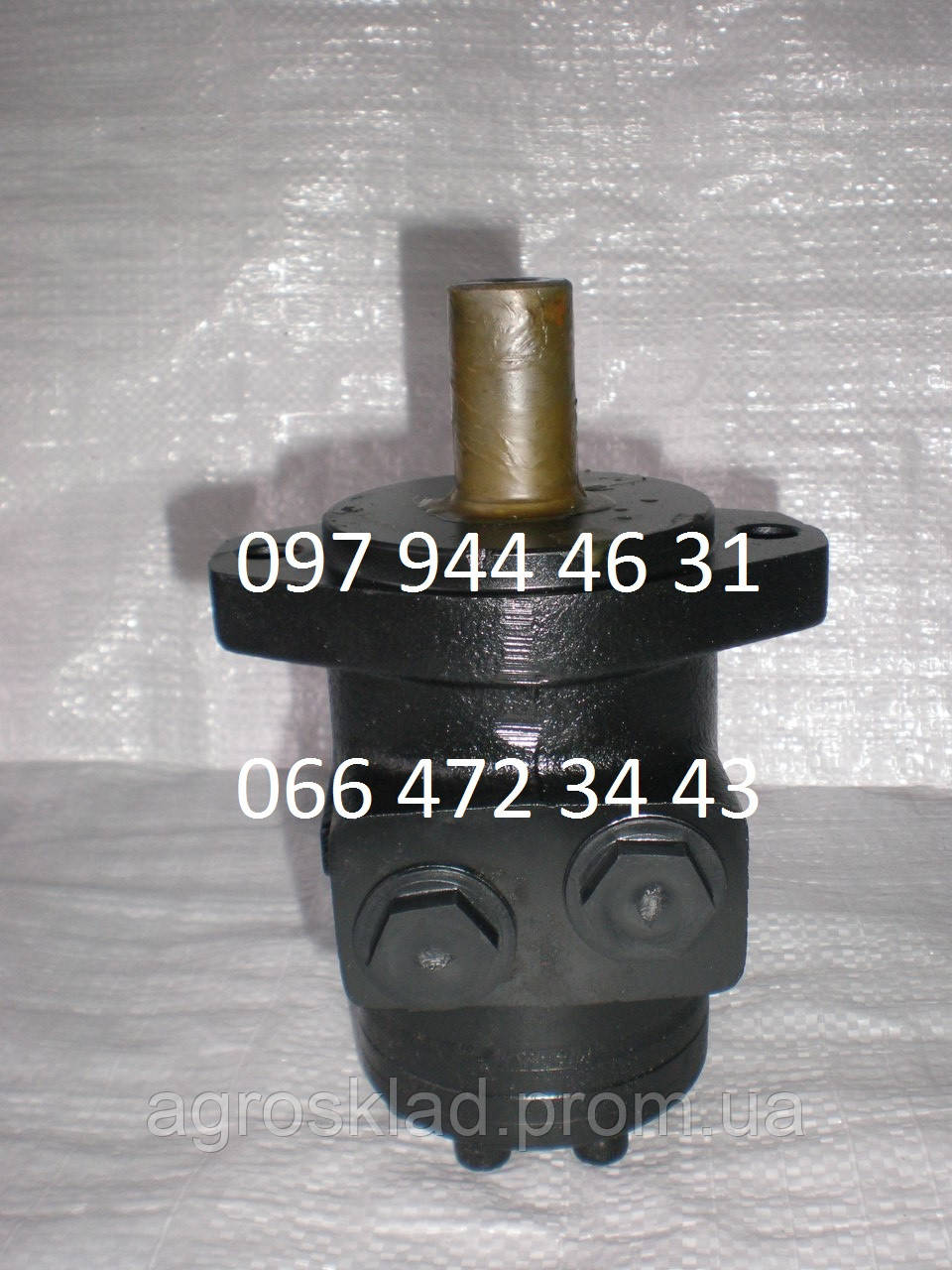 Гідромотор MP-50