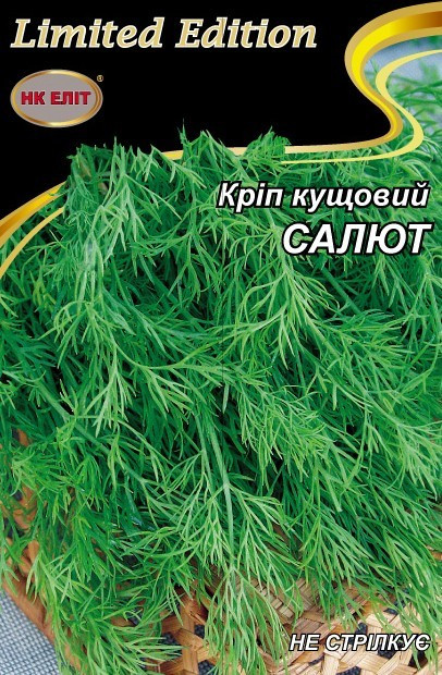 Кріп КУЩОВИЙ САЛЮТ 20 г "НК ЕЛІТ"