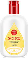 Питательный лосьон для тела с экстрактом меда и женьшеня Images Sod Refreshing Hydra, 100мл, фото 1