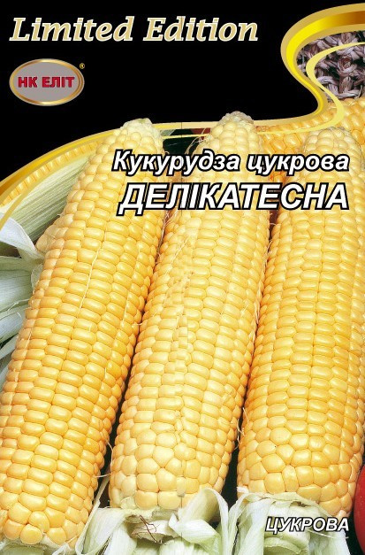 Кукурудза Делікатесна цукрова 20 г НК Еліт