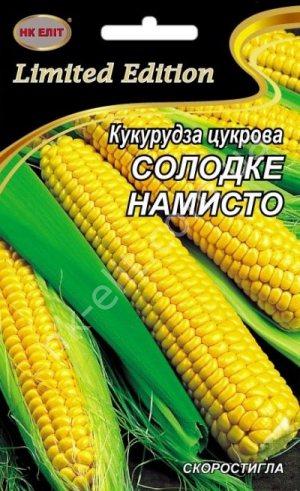 Кукурудза цукрова СОЛОДКЕ НАМИСТО 20 г "НК ЕЛІТ"