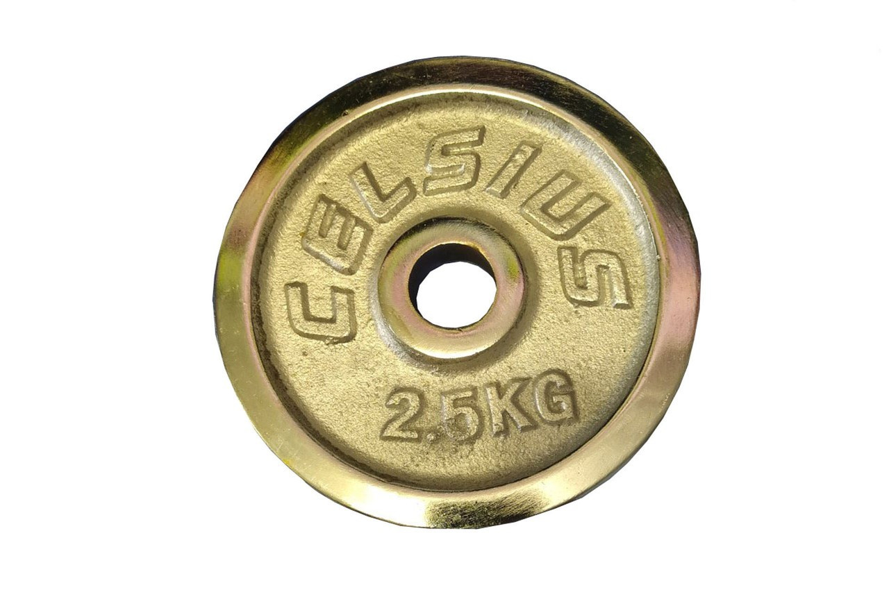 Млинці для штанги 2,5 кг